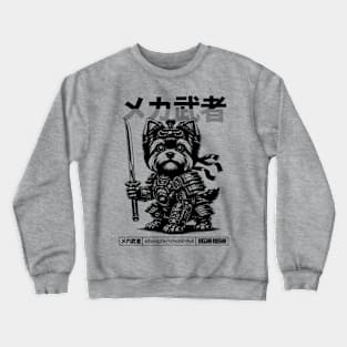 Musha Yorkshire Crewneck Sweatshirt